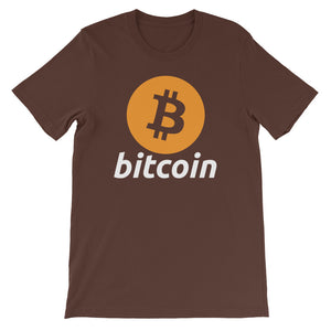 Bitcoin Logo Tshirt Classic Design | Brown t shirt