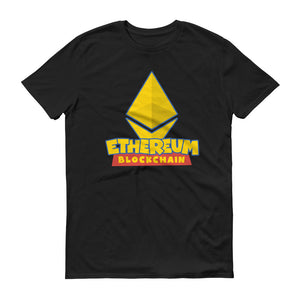Ethereum Blockchain Toy Story Logo Tee | Cryptocurrency ETH Short-Sleeve T-Shirt
