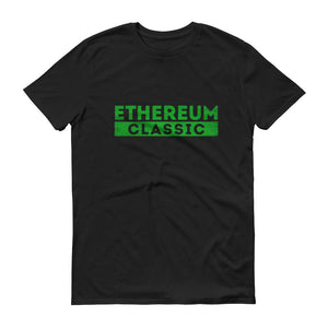 Ethereum Classic Textured Logo Tee | ETC Cryptocurrency Short-Sleeve T-Shirt