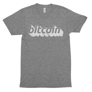 Bitcoin 3D Logo (Distressed) Graphic Tshirt | BTC Cryptocurrency Short sleeve soft t-shirt